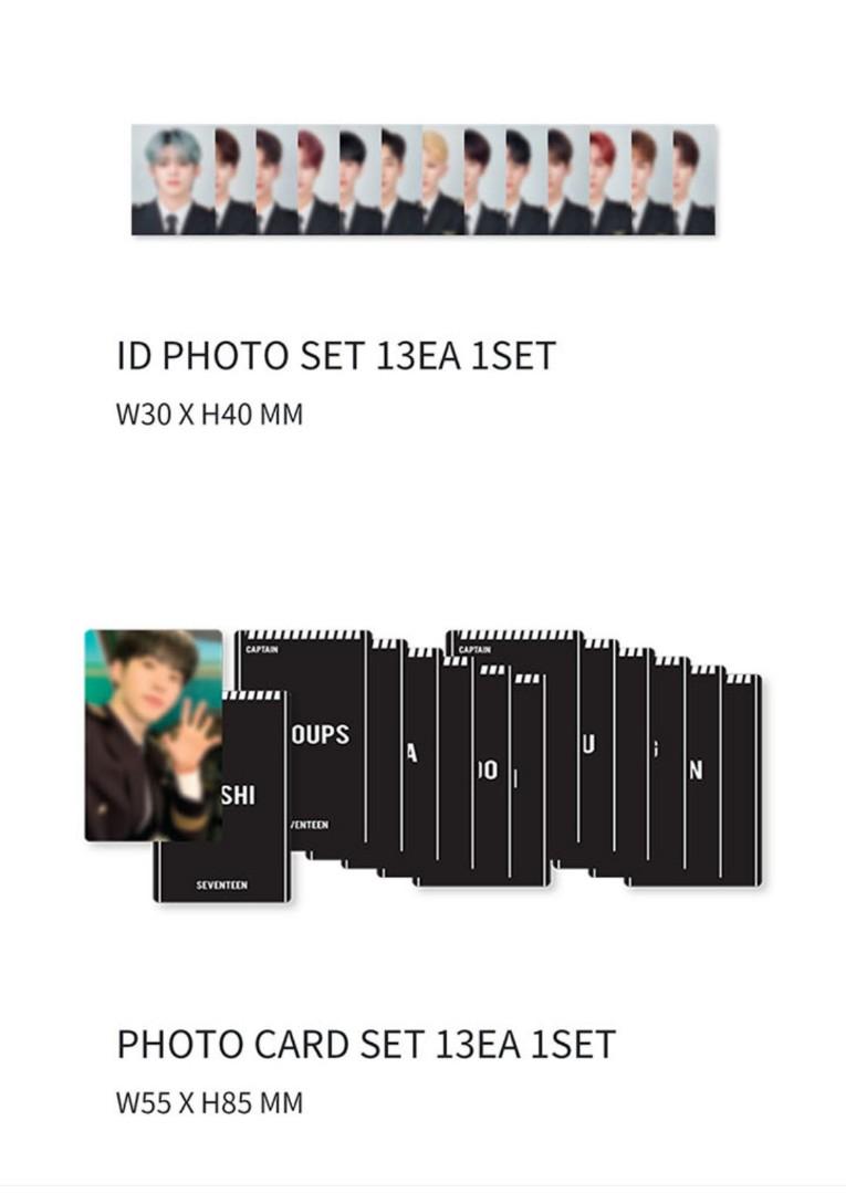 最愛 SEVENTEEN CARAT membership kit ecousarecycling.com