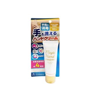 （分類：）位於 。 由 cattsuibaby 提交（商品編號 1047051455，圖片 1）。簡介： 。