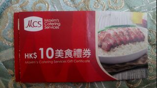 （分類：）位於 。 由 _anissa_ 提交（商品編號 1047193569，圖片 1）。簡介： 。