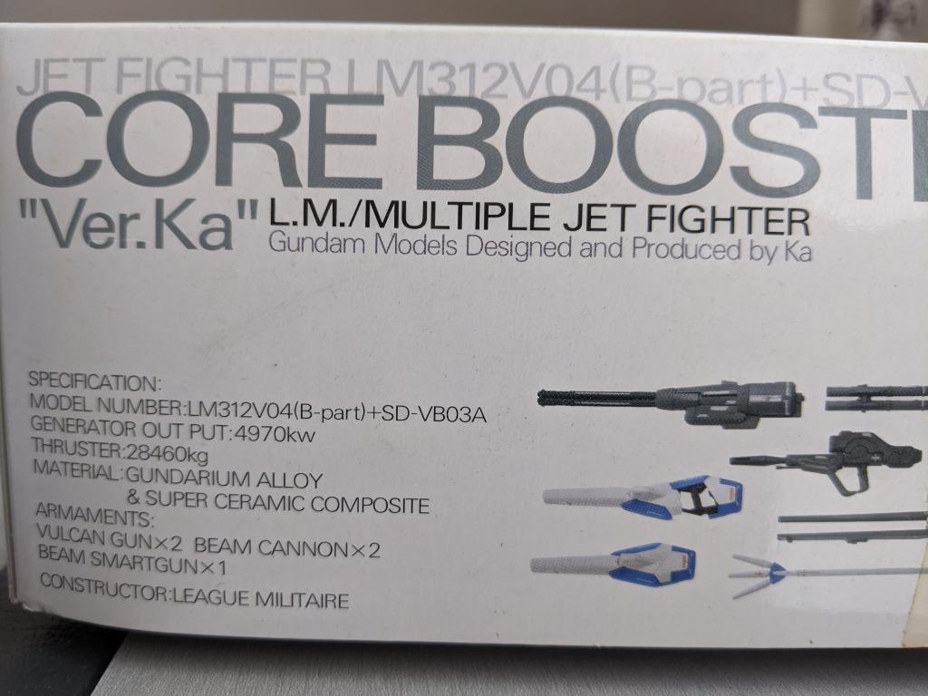 1100 Gundam Core Booster Ver.Ka (MG V) Model (Bandai), Hobbies & Toys