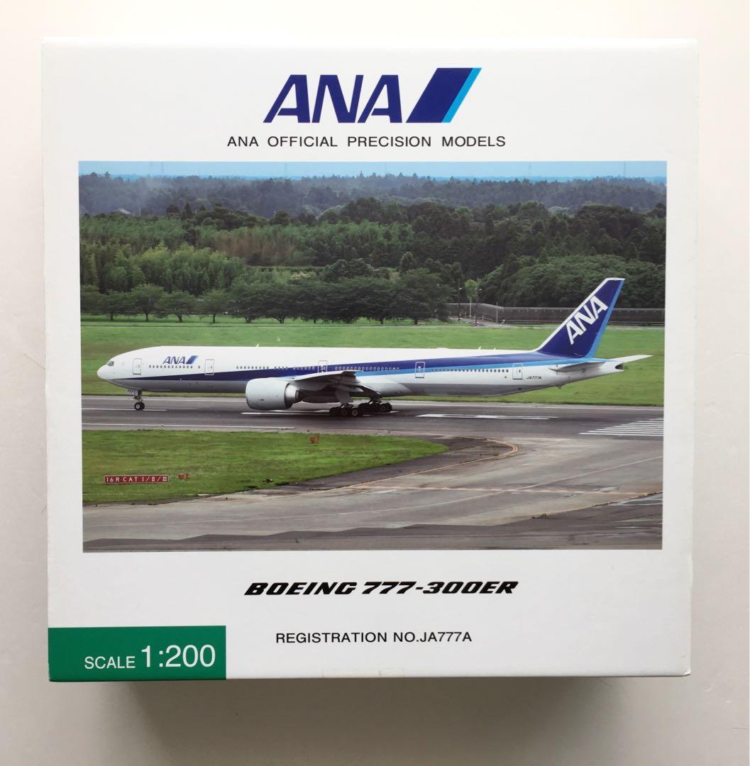 1:200出沒注意⚠️】 日本ANA 全日空Boeing B777-300ER JA777A 1:200