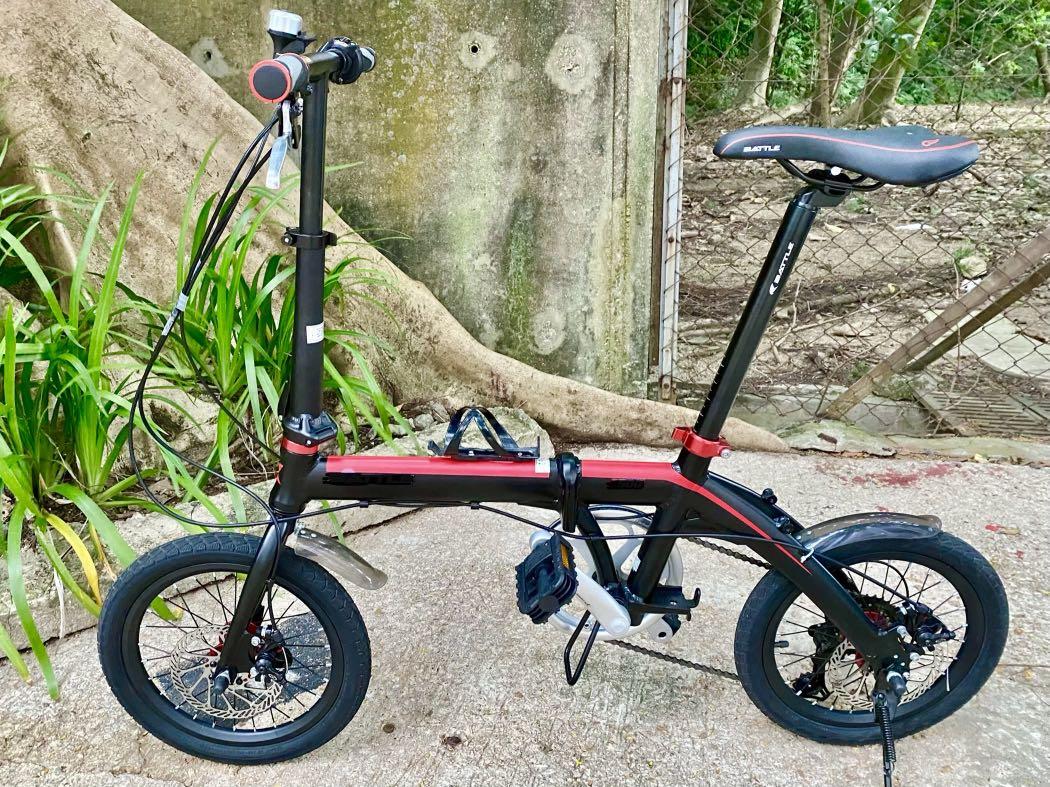 dahon fnhon