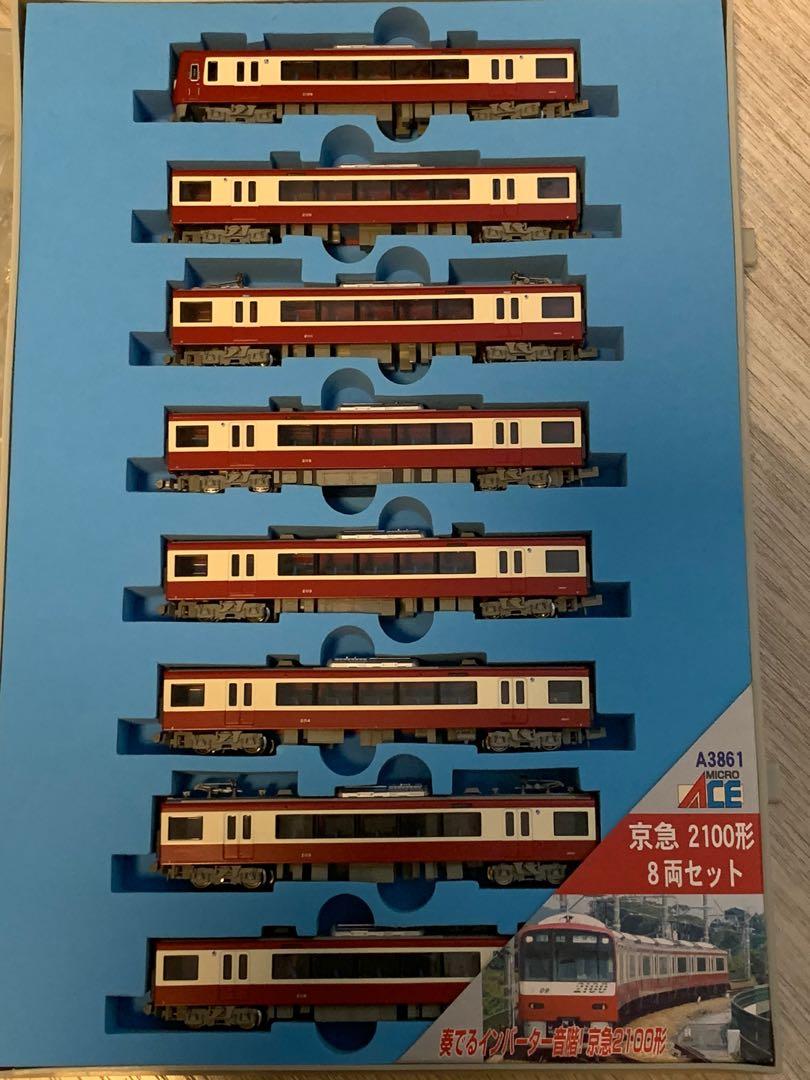 新発売の マイクロエース 京浜急行電鉄 2100形 8両セット 京浜急行(京急) 模型・プラモデル