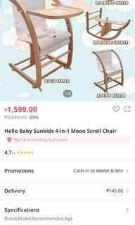 used high chairs for sale near me