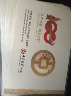 （分類：）位於 。 由 brainto 提交（商品編號 1047151860，圖片 1）。簡介： 。