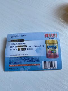 （分類：）位於 。 由 venus0907cc 提交（商品編號 1047197803，圖片 1）。簡介： 。