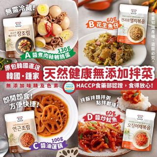 （分類：）位於 。 由 seestorechai 提交（商品編號 1047202532，圖片 1）。簡介： 。