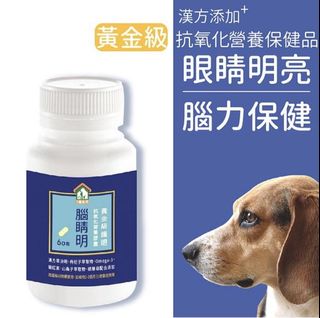 （分類：）位於 。 由 abbie49 提交（商品編號 1047330987，圖片 1）。簡介： 。
