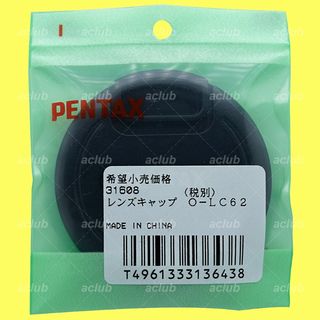 （分類：）位於 。 由 a1shophk 提交（商品編號 1047189739，圖片 1）。簡介： 。