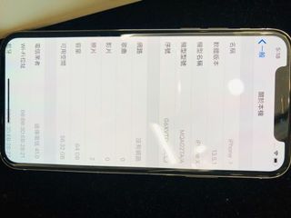 由 mobileice (刊登 ID 1047235121，圖片 1) 提交，位於 的 (類別：)，說明：。