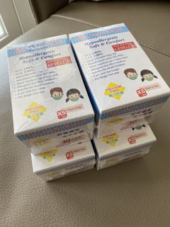 （分類：）位於 。 由 onlineshoppingmonster 提交（商品編號 1047259132，圖片 1）。簡介： 。