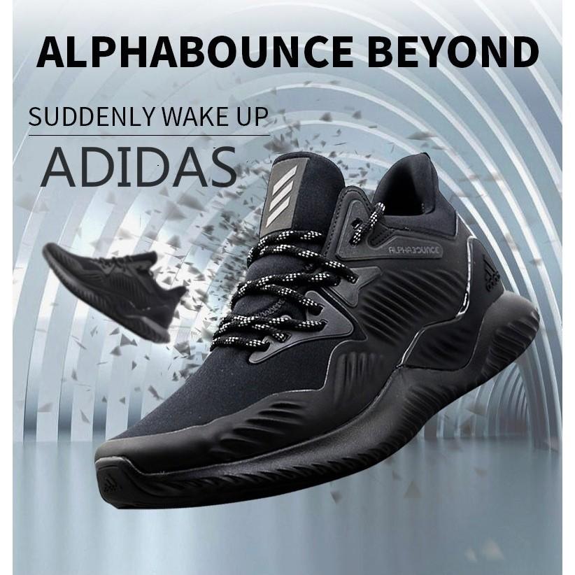 alphabounce beyond shoes mens