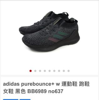 （分類：）位於 。 由 dacheung 提交（商品編號 1047273397，圖片 1）。簡介： 。