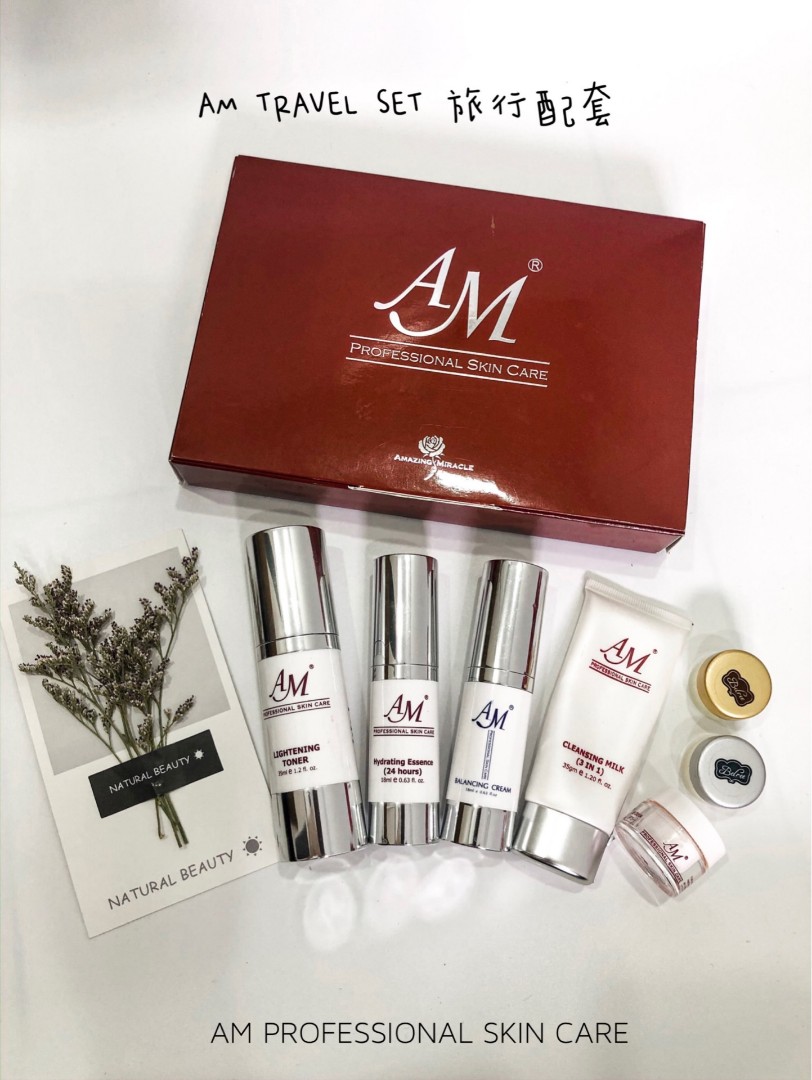 amazing miracle skin care