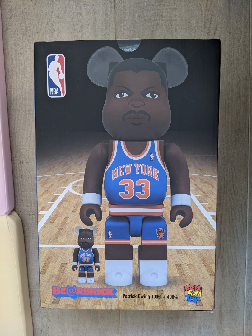 BE@RBRICK Patrick Ewing | www.carmenundmelanie.at