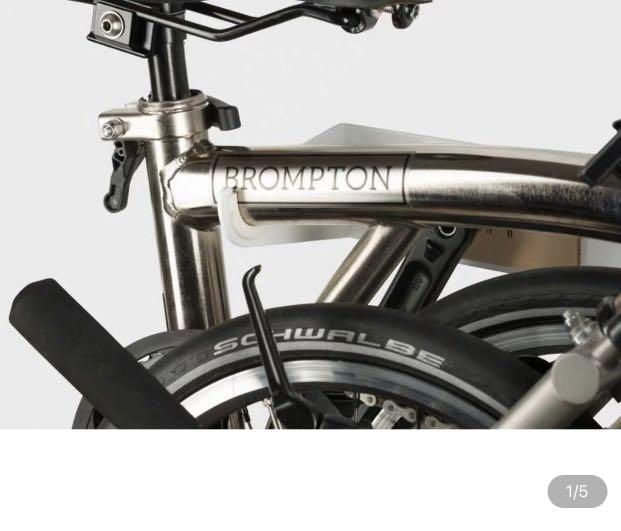 Brompton folding bicycle hanger Sports Equipment Bicycles Parts Bicycles on Carousell