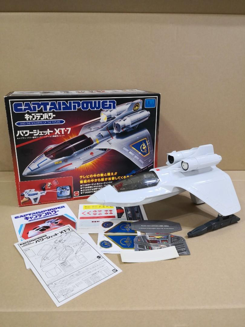 Captain Power : Power Jet XT-7 (Japan version)