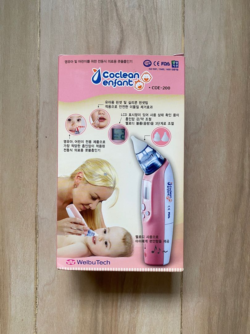 Coclean enfant baby nasal aspirator Babies Kids Bathing