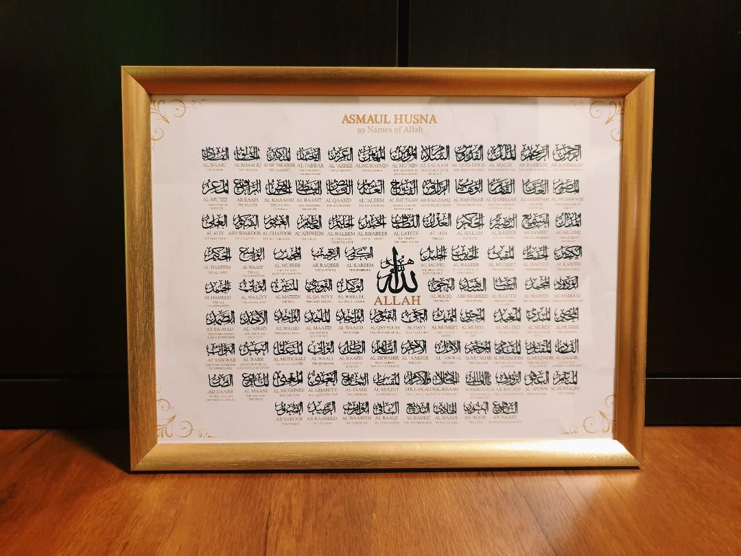 Customized Frames (Category: Frames & Pictures) located in Singapore. Submitted by amrhayub (Listing ID 1039215777, Image 3). Description: Hi! I'm Amirah. I'm selling customized frames for a good price, inclusive of delivery. A2, A3, A4 size? Up to you. 🖋 Just provide me with the theme & quote, and let me do the magic. ✨ DM or whatspp 97222975 to order! 😊.