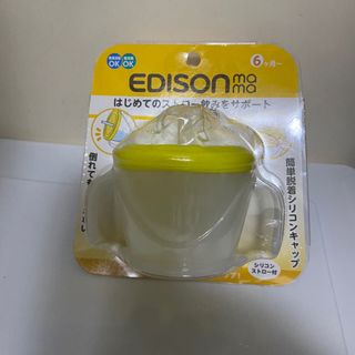 （分類：）位於 。 由 letsc.n.kiz 提交（商品編號 1047161443，圖片 1）。簡介： 。