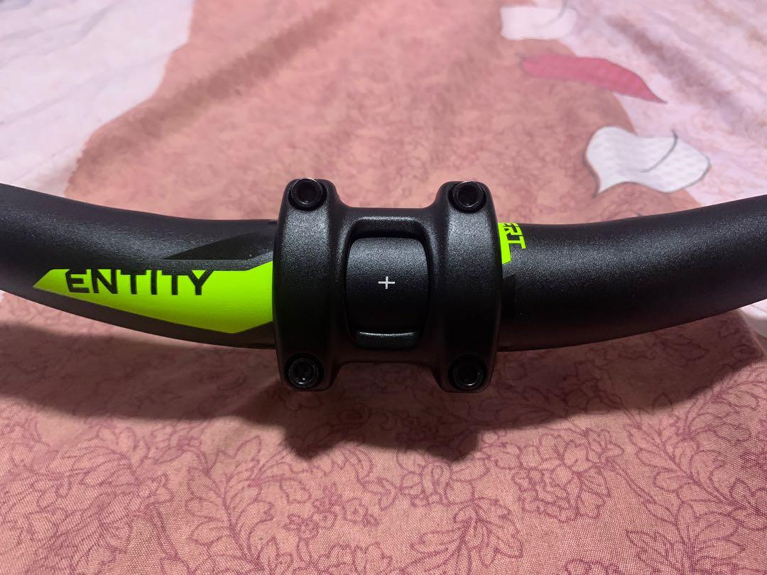 entity sport alloy handlebar