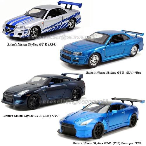 Fast And Furious 6 Skyline