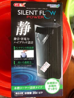 (Category: ) located in . Submitted by hejinhui (Listing ID 1047208168, Image 1). Description: .