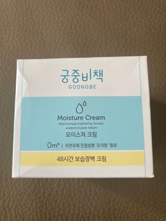 （分類：）位於 。 由 littlethingscorner 提交（商品編號 1047207105，圖片 1）。簡介： 。