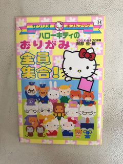 （分類：）位於 。 由 amanda_annie 提交（商品編號 1047191401，圖片 1）。簡介： 。