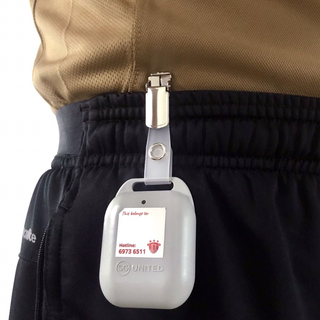 cg waist belt