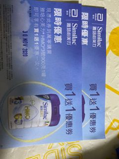 （分類：）位於 。 由 leomg402 提交（商品編號 1047263302，圖片 1）。簡介： 。