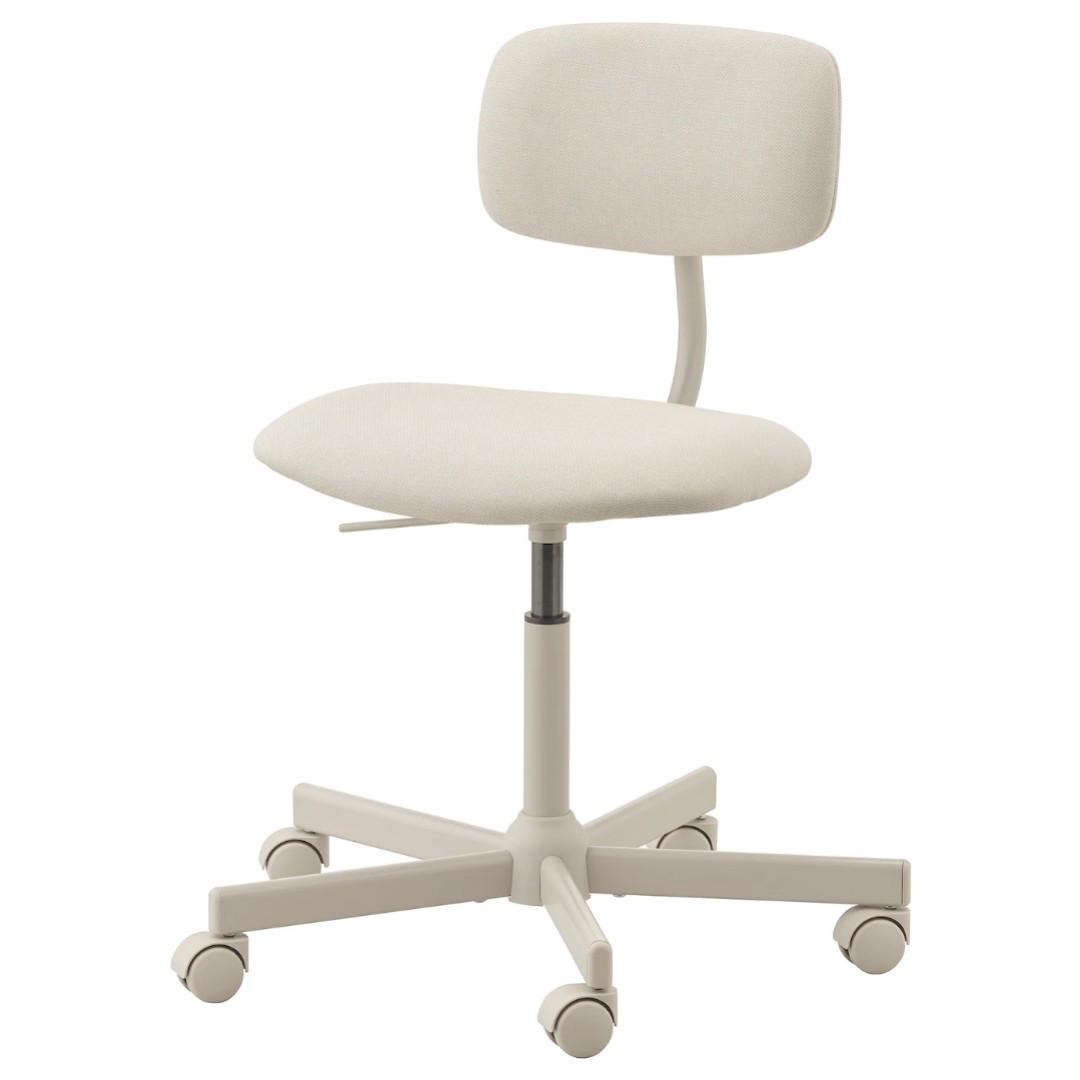 IKEA Bleckberget Swivel Chair / Desk Chair (beige), Furniture & Home
