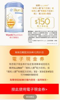 （分類：）位於 。 由 ahgill 提交（商品編號 1047264139，圖片 1）。簡介： 。