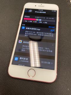 （分類：）位於 。 由 sevenmoon 提交（商品編號 1047213350，圖片 1）。簡介： 。