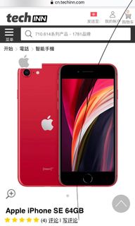 （分類：）位於 。 由 takyung21 提交（商品編號 1047308929，圖片 1）。簡介： 。