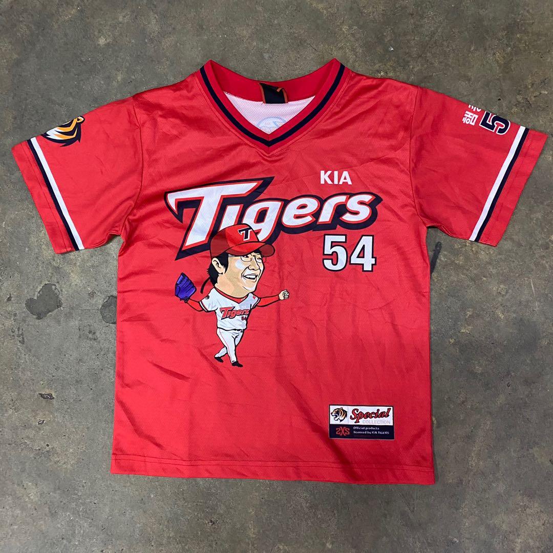 Kia tigers best sale jersey