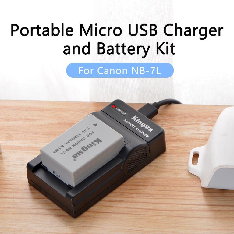 [KingMa] NB7L Battery and USB Fast Charger Set for Canon G10, G11, G12