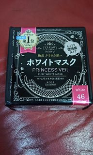 （分類：）位於 。 由 nganyy3 提交（商品編號 1047305259，圖片 1）。簡介： 。
