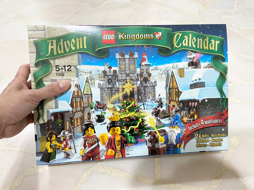 7952 lego top