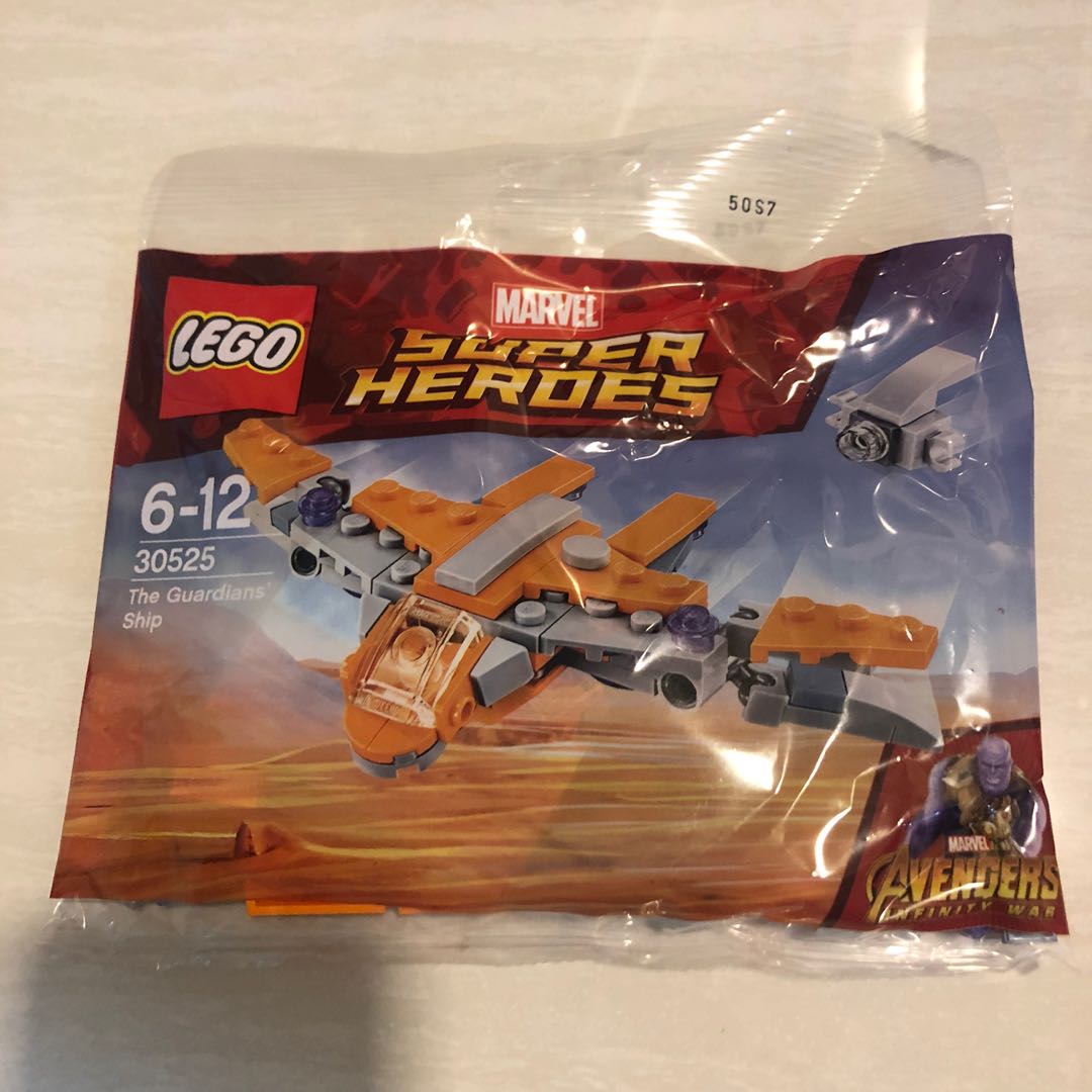 30525 lego new arrivals