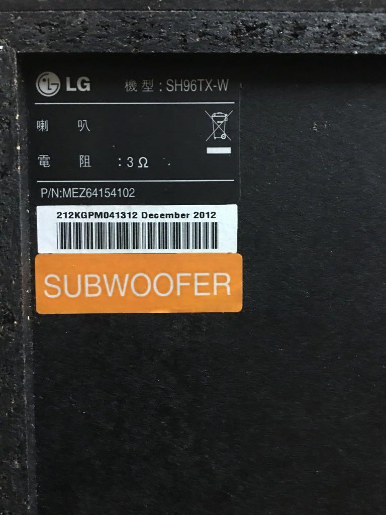 LG sh96tx-w 被動式重低音喇叭 6.5吋低音單體 360W 照片瀏覽 5