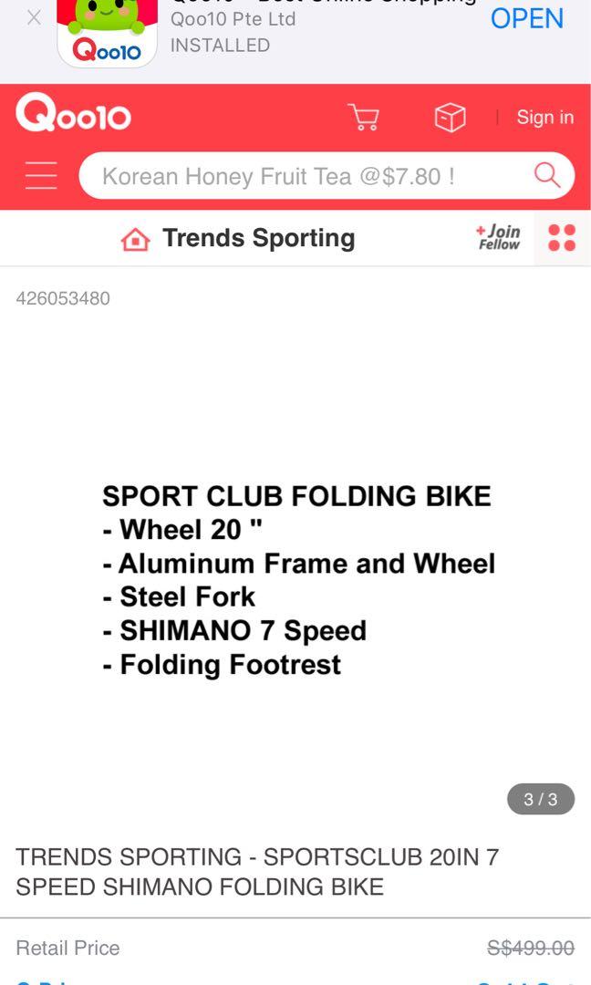 Qoo10 bicycle best sale