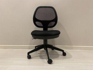 Mesh Office Chair