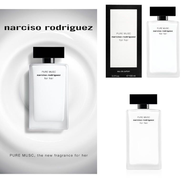 Pure musc 100 ml clearance
