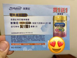 （分類：）位於 。 由 64ruby 提交（商品編號 1047323423，圖片 1）。簡介： 。