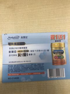 （分類：）位於 。 由 bbpompom88 提交（商品編號 1047233319，圖片 1）。簡介： 。