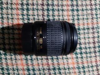 Nikon DX VR - 18-55mm