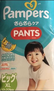 (Category: ) located in . Submitted by yappizplace (Listing ID 1047109824, Image 1). Description: .