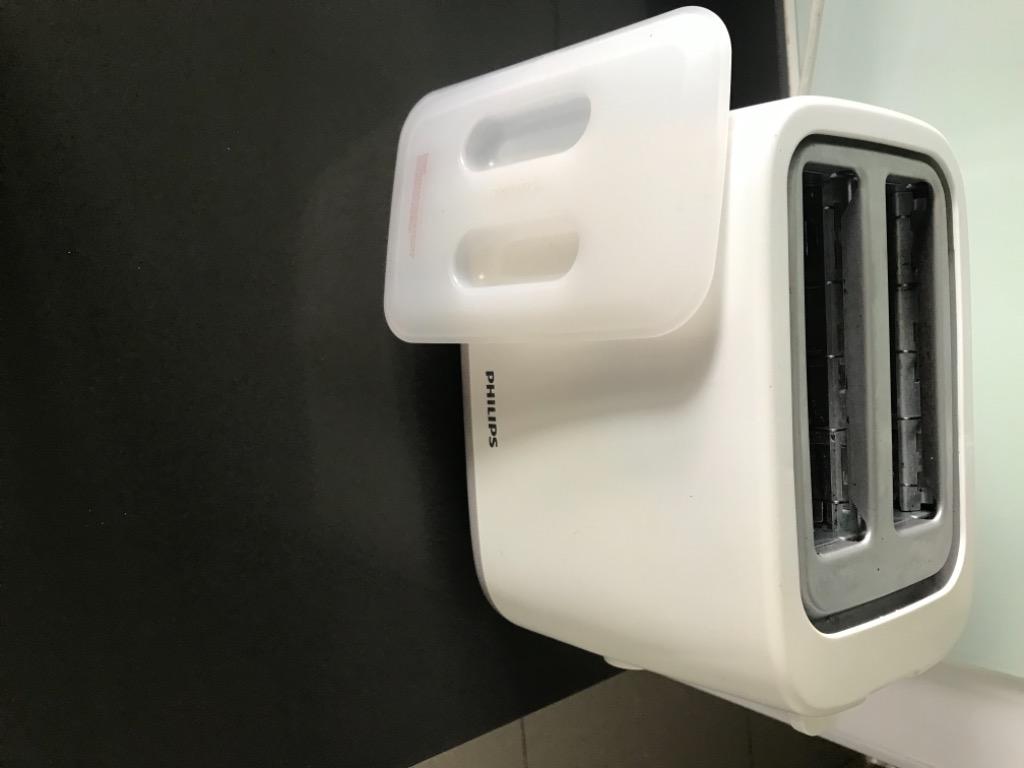 Philips bread toaster in excellent condition with box, TV & Home ...