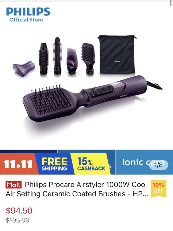 Philips procare airstyler best sale